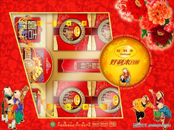 �����-����ϲ��-����ϲ��,���������ز�����