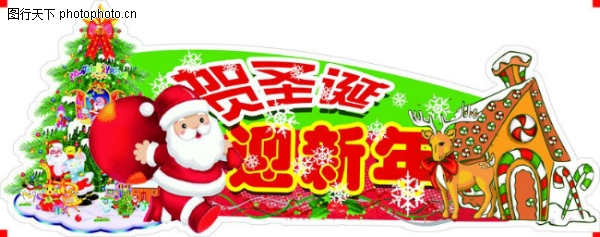 ʥ����-����ϲ������ز�����