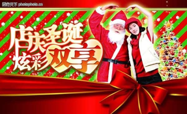 ʥ��������ز�����