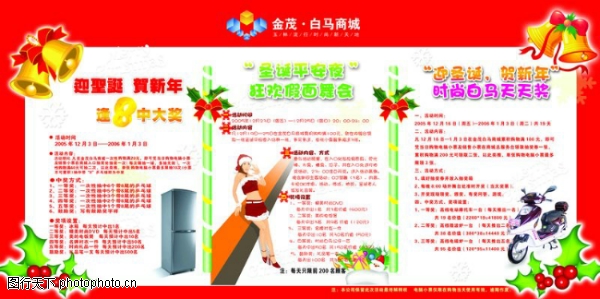 ����ز�����