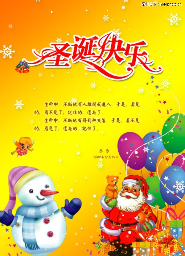 ����ز�����