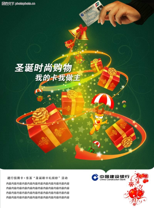 ʥ����-����ϲ������ز�����