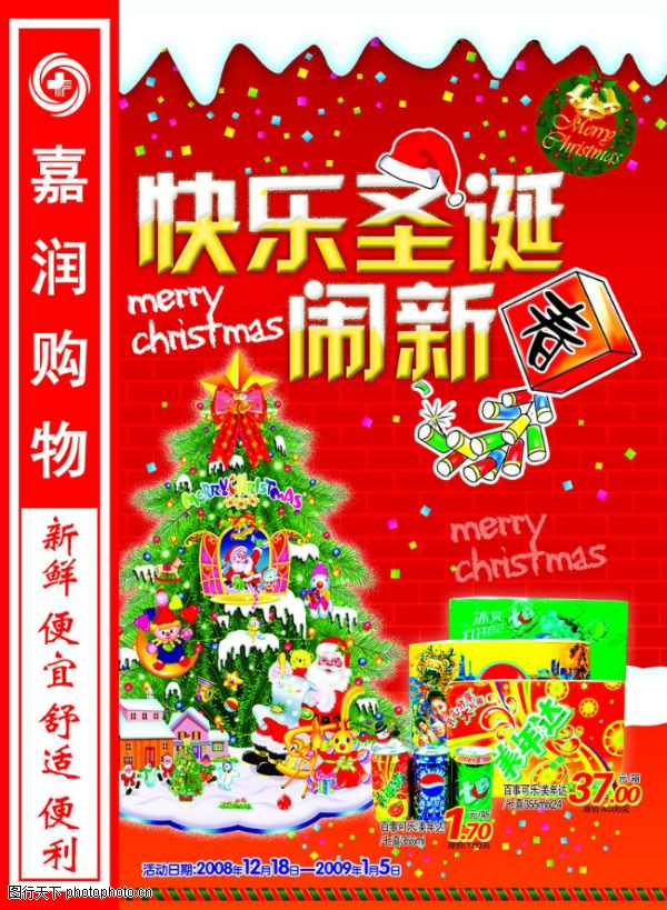 ����ز�����