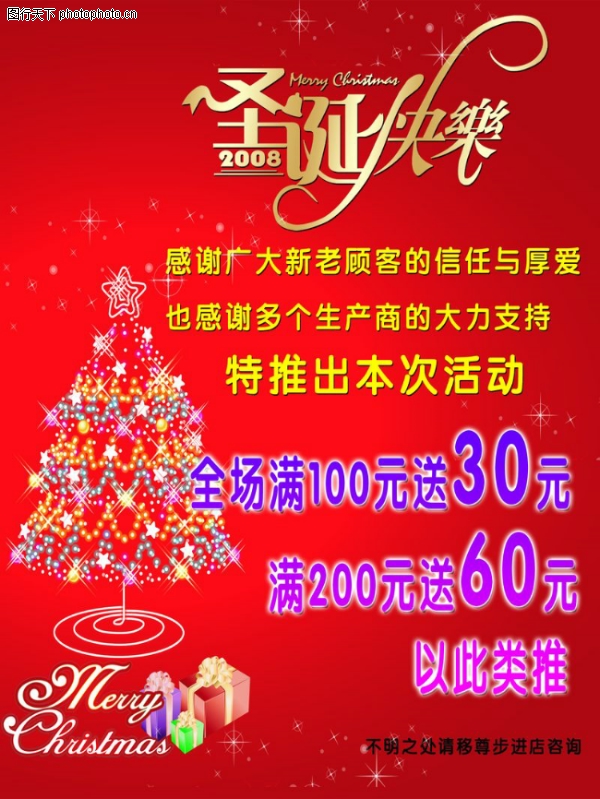 ����ز�����