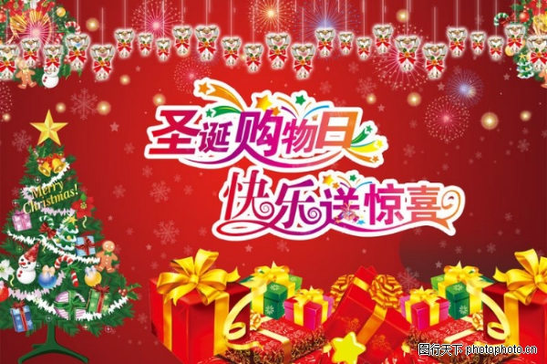 ���ʥ����-����ϲ���ز�����