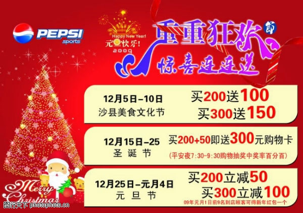 ����ز�����