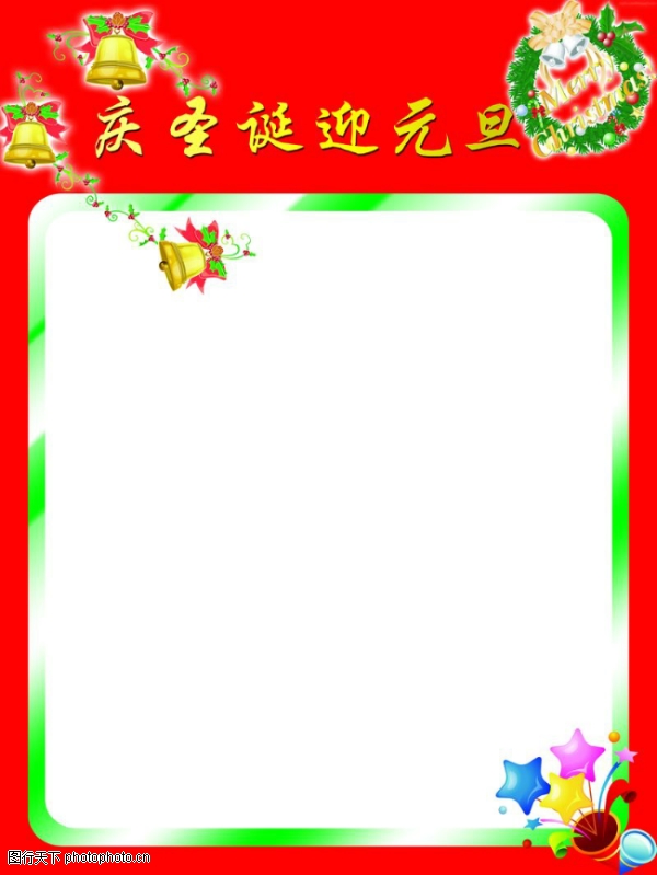 ʥ����-����ϲ������ز�����