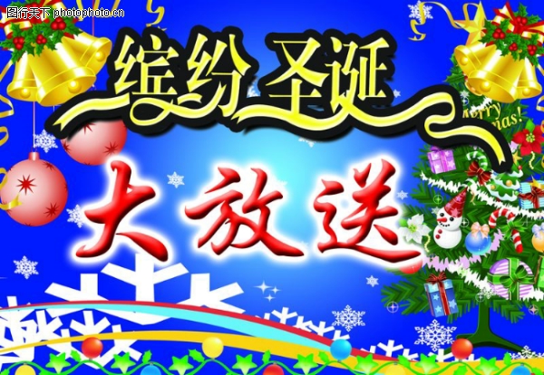 ʥ����-����ϲ������ز�����