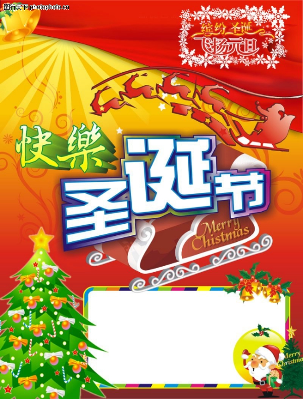 ʥ����-����ϲ������ز�����