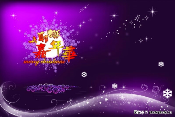 ����ϲ��,ʥ��������ز�����