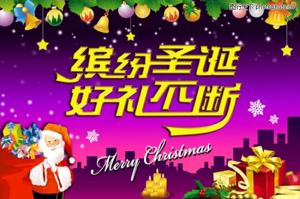 ����ϲ��,ʥ��������ز�����