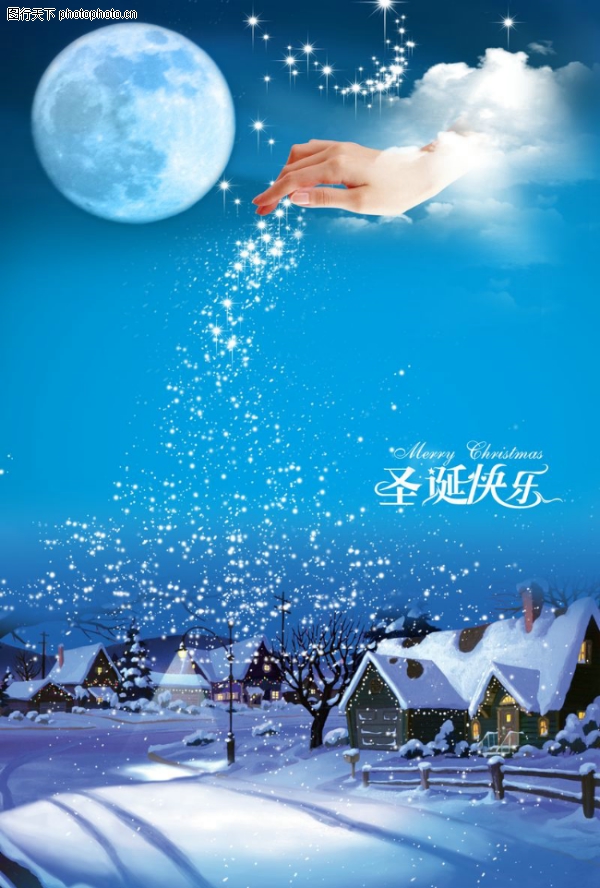 ����ϲ��,ʥ��������ز�����