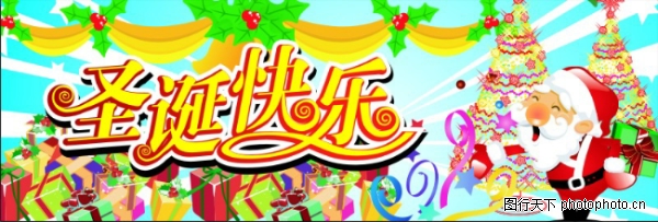 ����ϲ��,ʥ��������ز�����