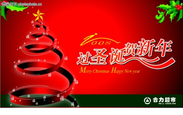 ����ϲ��,ʥ��������ز�����