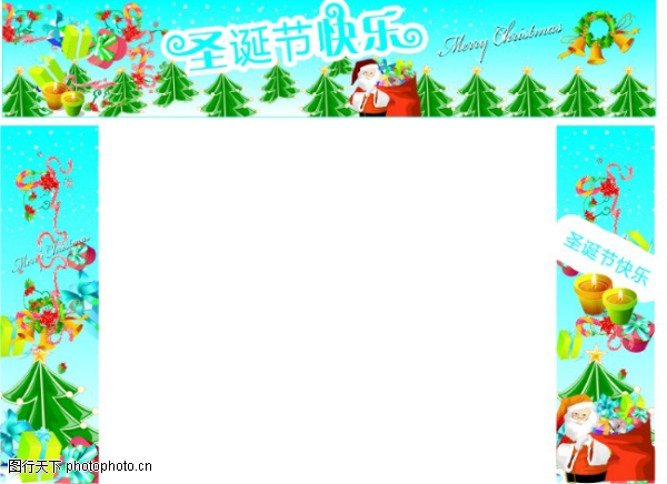 ����ϲ��,ʥ��������ز�����