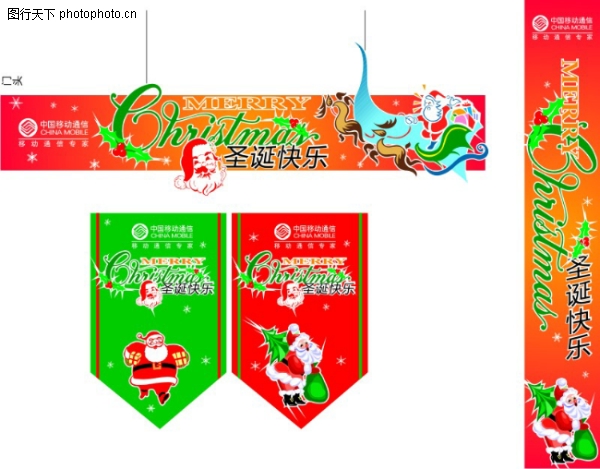 ����ϲ��,ʥ��������ز�����