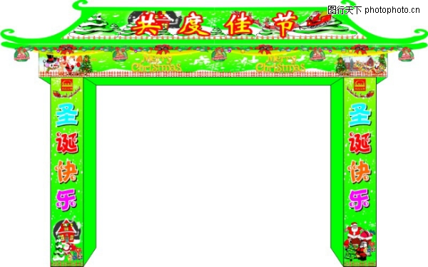 ����ϲ��,ʥ��������ز�����