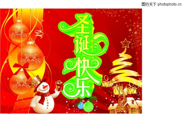 ����ϲ��,ʥ��������ز�����