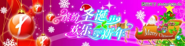 ����ϲ��,ʥ��������ز�����