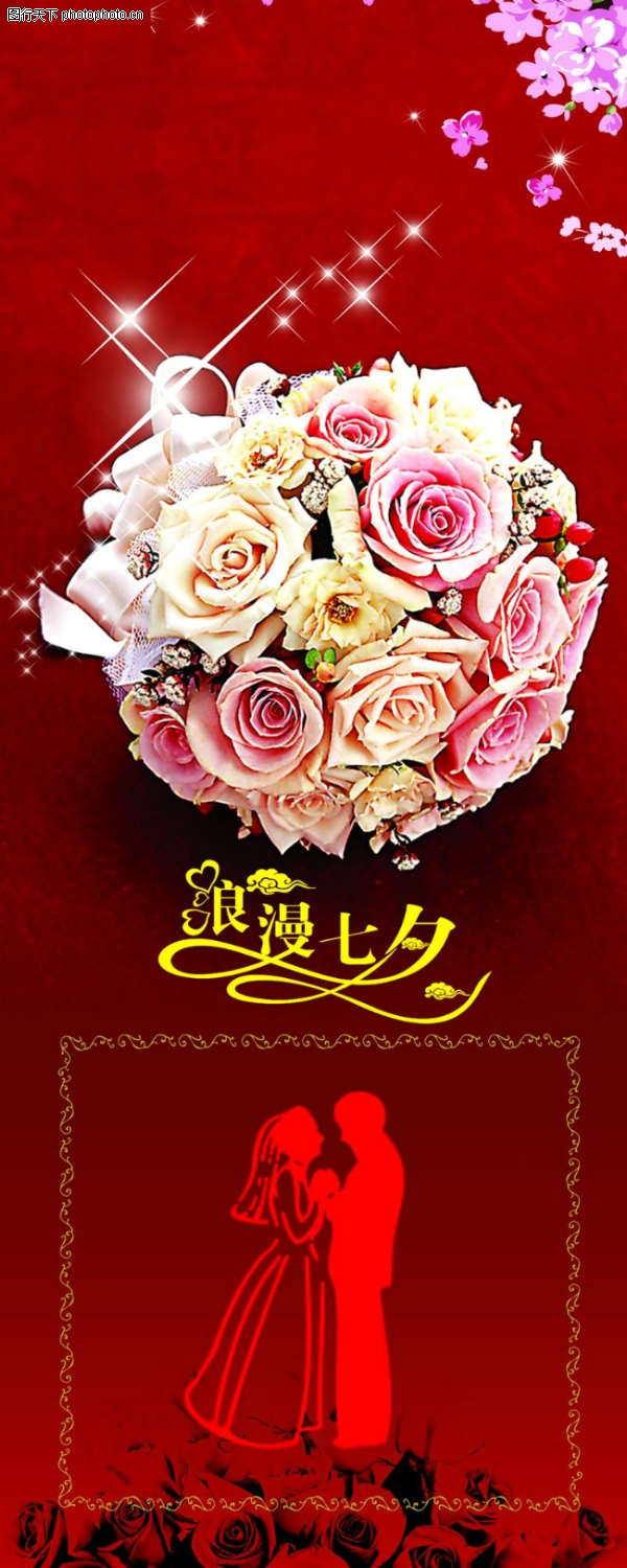 ����ز�����