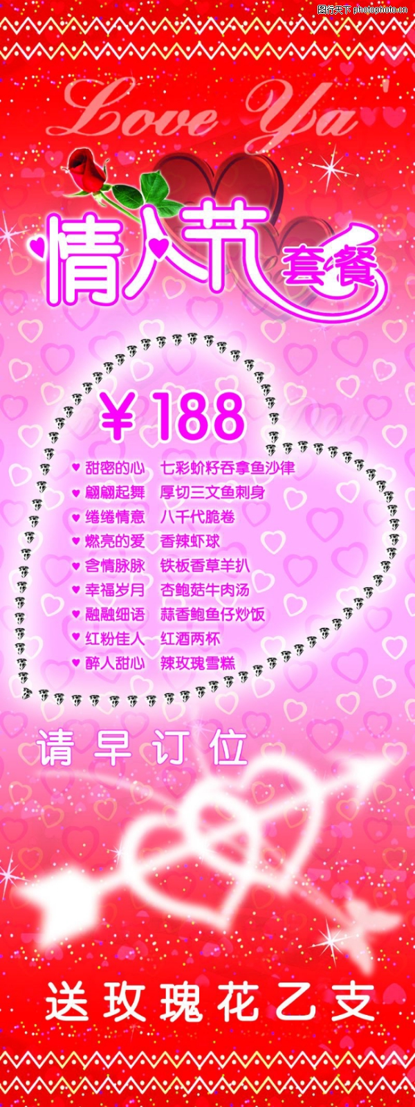 ����ϲ��,���˽�����ز�����