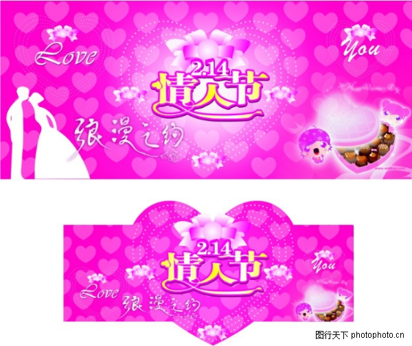 ���˽�-����ϲ������ز�����