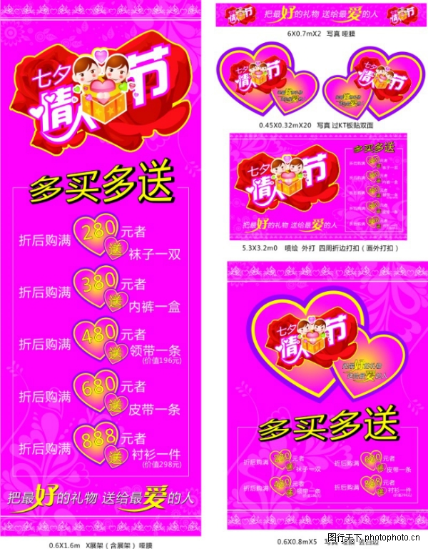 ���˽�-����ϲ������ز�����