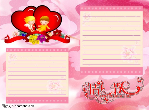 ���˽�-����ϲ������ز�����