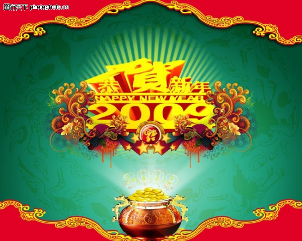 Ԫ��-����ϲ������ز�����