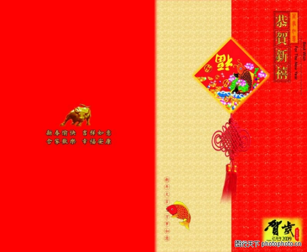 Ԫ��-����ϲ������ز�����