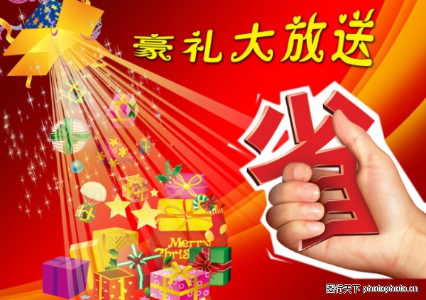 Ԫ��-����ϲ������ز�����