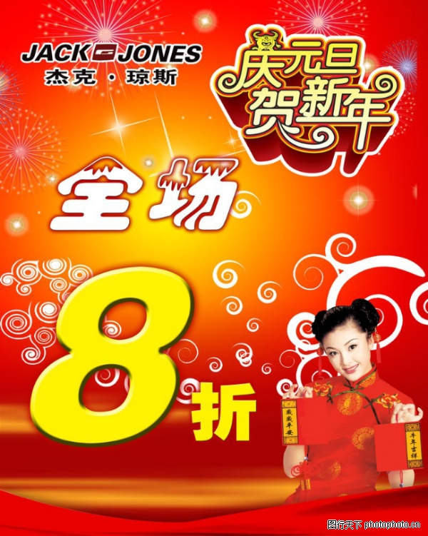 Ԫ��-����ϲ������ز�����