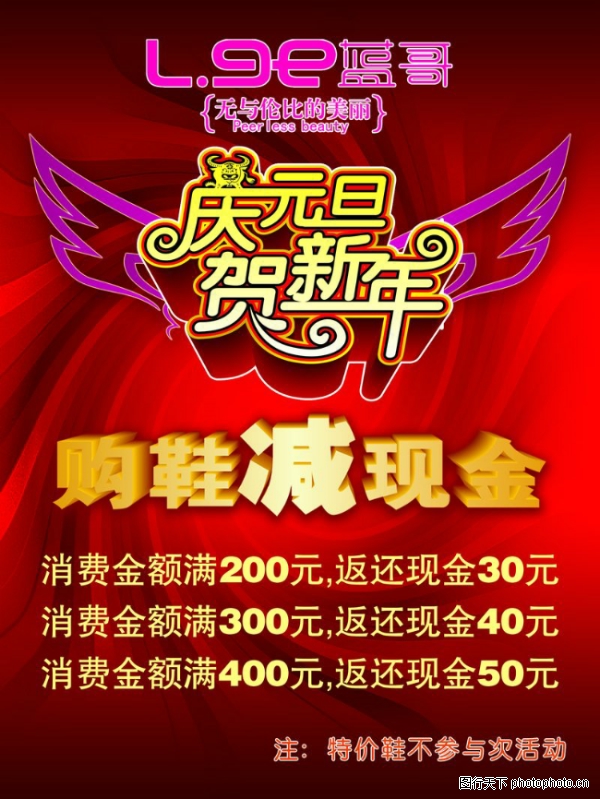 Ԫ��-����ϲ������ز�����