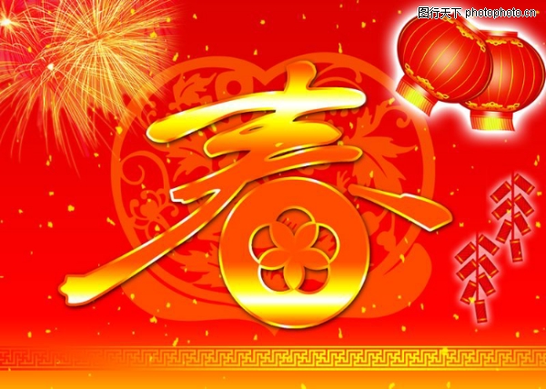 Ԫ��-����ϲ������ز�����