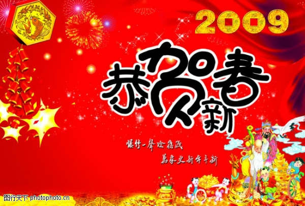 ����ϲ��,Ԫ������ز�����