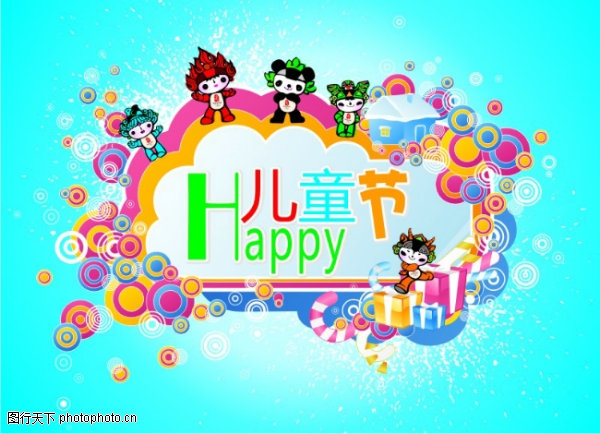 ��һ��ͯ��-����ϲ������ز�����