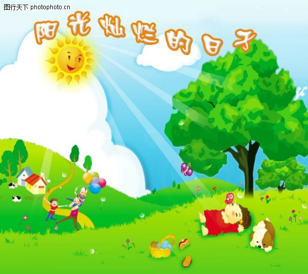 ��һ��ͯ������ز�����