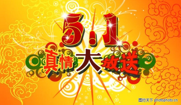 �Ͷ���-��������ز�����