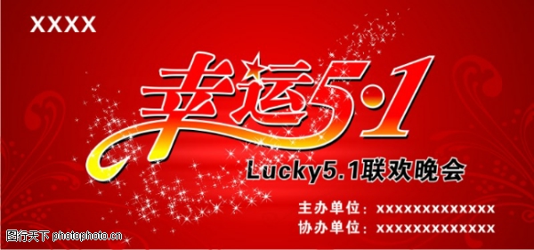 �Ͷ���-����ϲ������ز�����