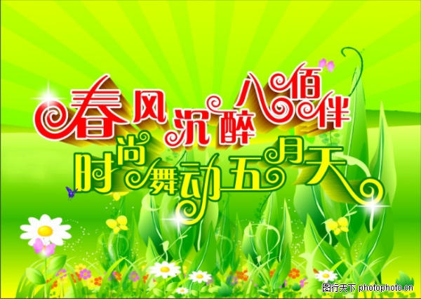 �Ͷ���-����ϲ������ز�����