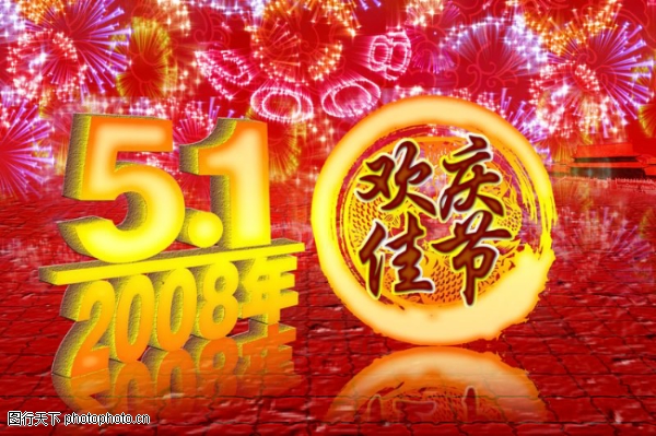 ����ϲ��,�Ͷ�������ز�����