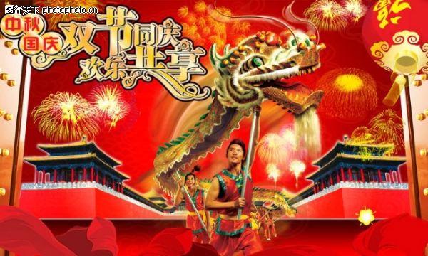 �����-����ϲ��-����ϲ��,���������ز�����