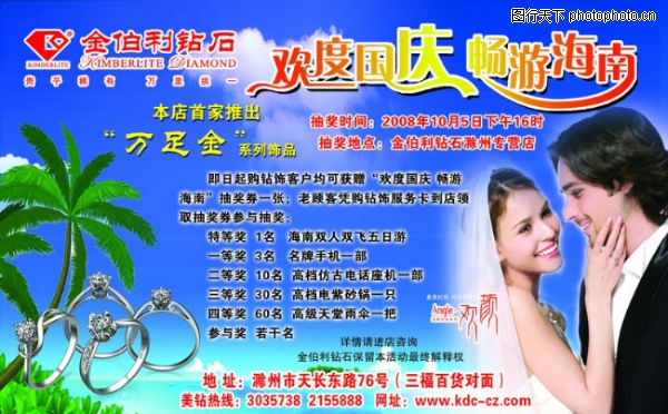 �����-����ϲ��-����ϲ��,���������ز�����