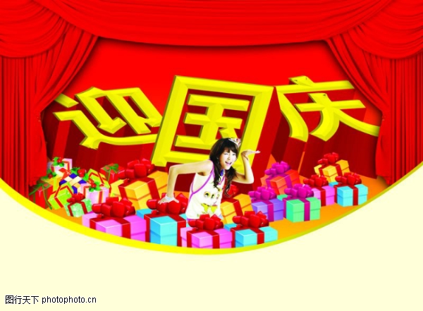 �����-����ϲ��-����ϲ��,���������ز�����