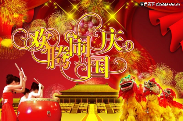 �����-����ϲ��-����ϲ��,���������ز�����