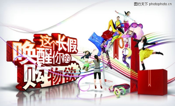 �����-����ϲ��-����ϲ��,���������ز�����