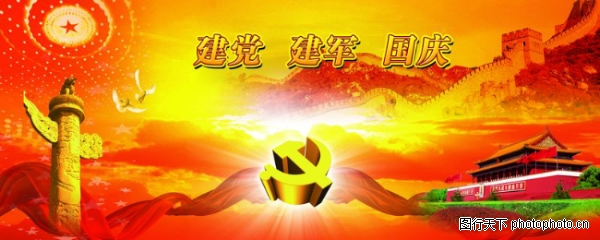 �����-����ϲ��-����ϲ��,���������ز�����