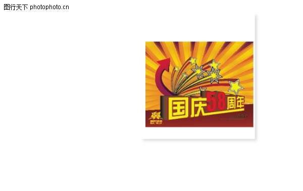 �����-����ϲ��-����ϲ��,���������ز�����