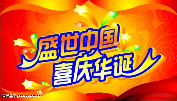 �����-����ϲ��-����ϲ��,���������ز�����