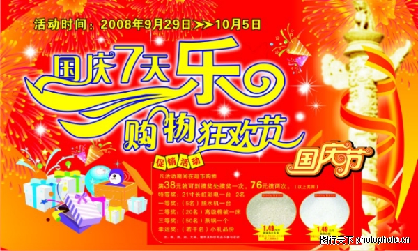 �����-����ϲ��-����ϲ��,���������ز�����